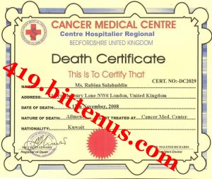 Death Certificate Rubina Salahuddin